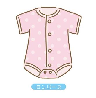ボディ肌着（ロンパース）
