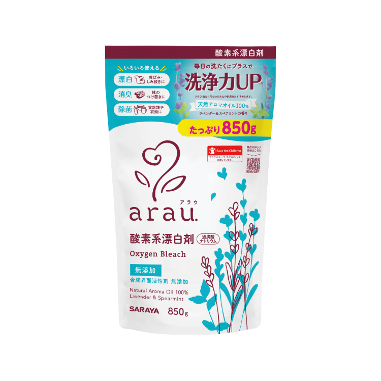 酸素系漂白剤 | 製品一覧 | 無添加せっけんとハーブのアラウ 酸素系漂白剤 | 製品一覧 | 無添加せっけんとハーブのアラウ