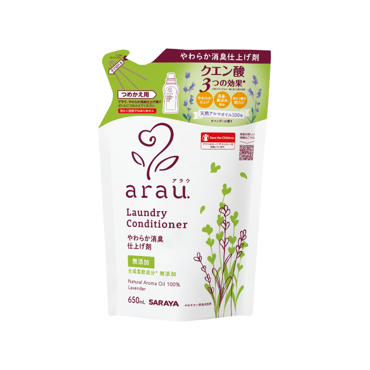 やわらか消臭仕上げ剤 | 製品一覧 | 無添加せっけんとハーブのアラウ やわらか消臭仕上げ剤 | 製品一覧 | 無添加せっけんとハーブのアラウ