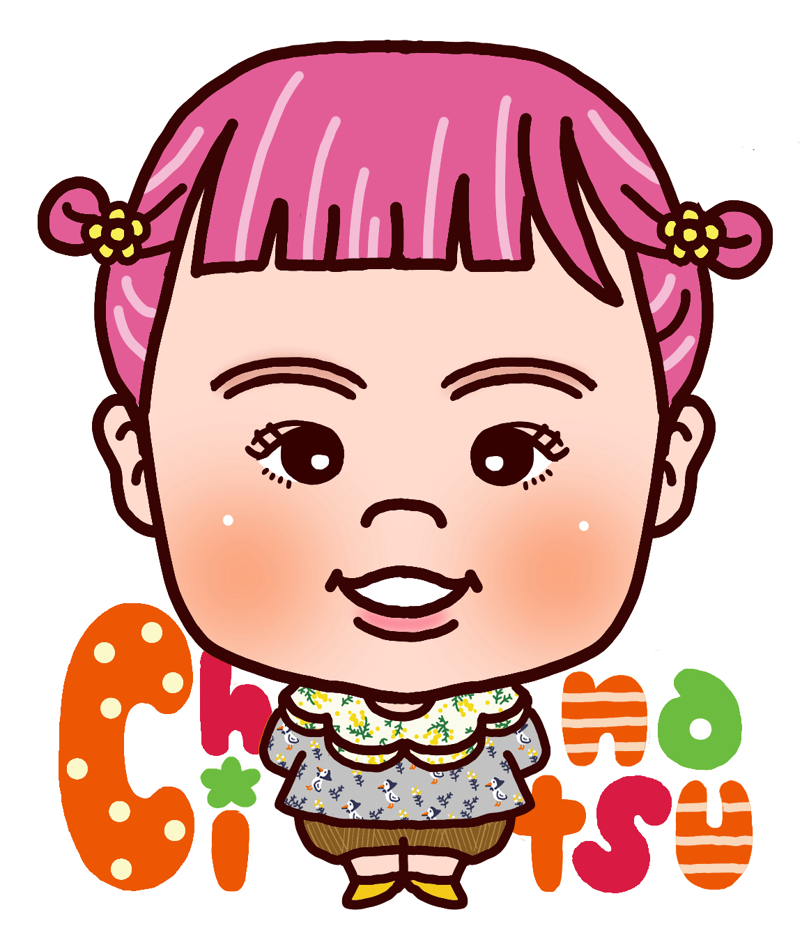 過去の作品例