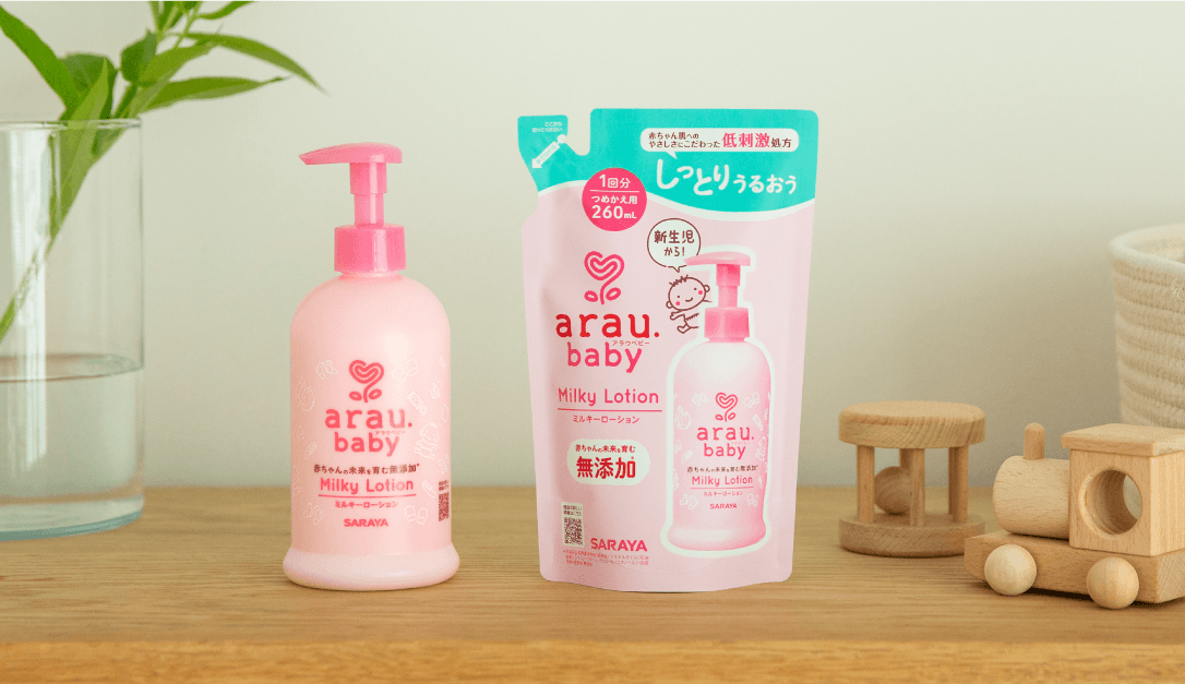 アラウ.ベビー ミルキーローション商品イメージ