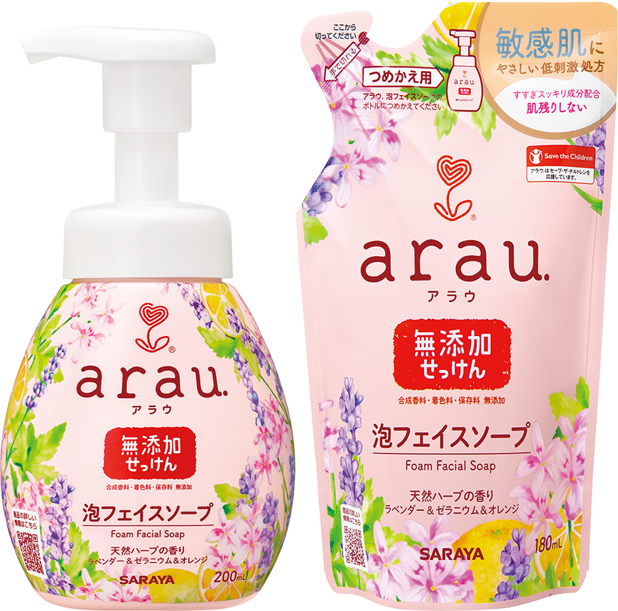 泡フェイスソープ アラウ 製品情報 アラウ 無添加せっけんとハーブのアラウ