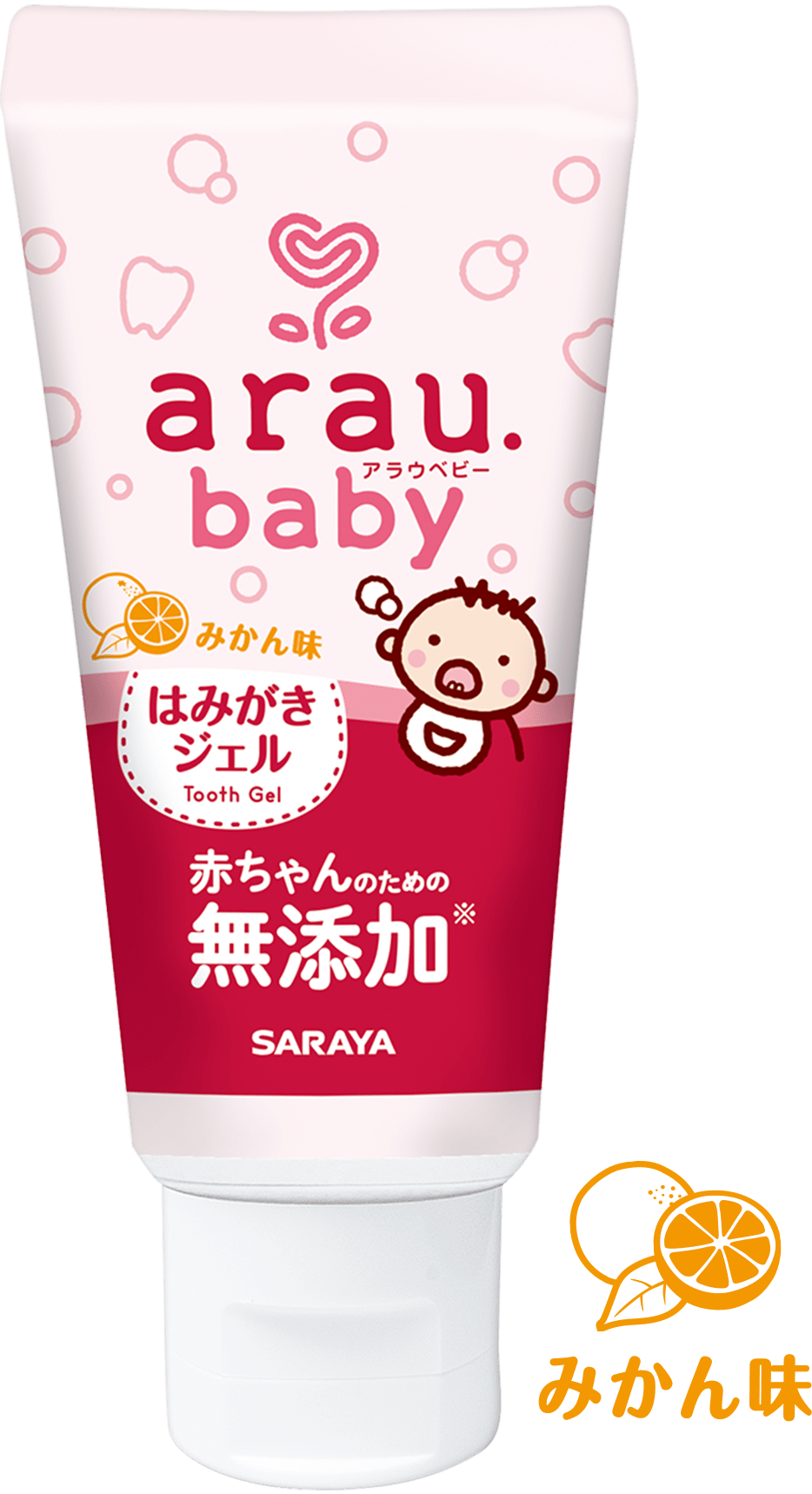 アラウ ベビー はみがきジェル 製品情報 アラウ ベビー 無添加せっけんとハーブのアラウ